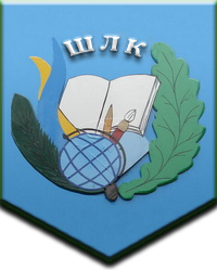 ШЛФК ім. В.В.Сулька Logo